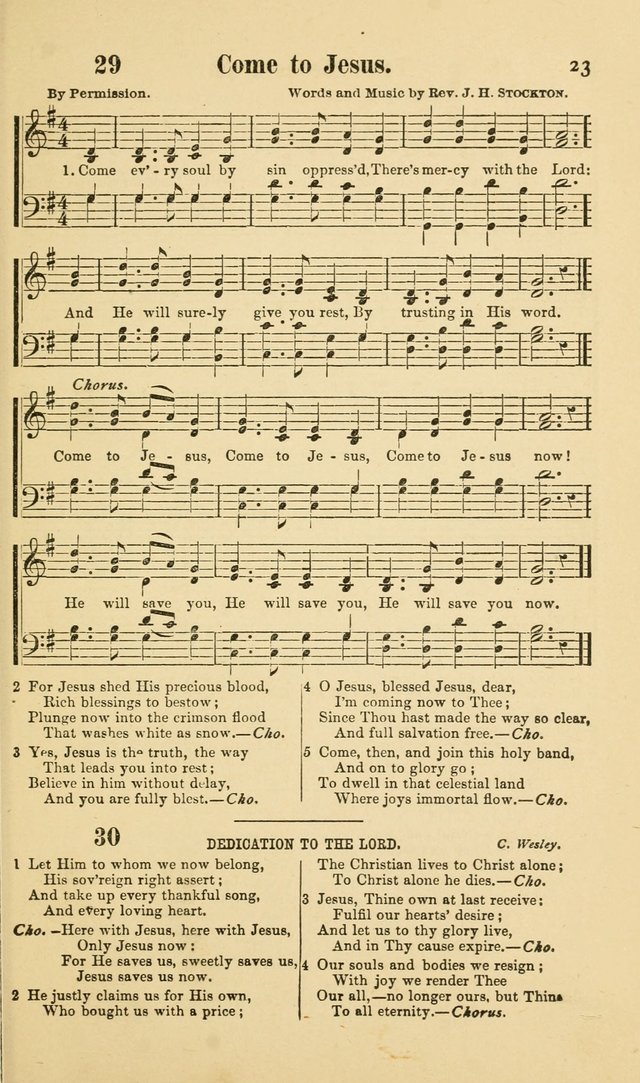 Beulah Songs: a choice collection of popular hymns and music, new and old. Especially adapted to camp meetings, prayer and conference meetings, family worship, and all other assemblies... page 24