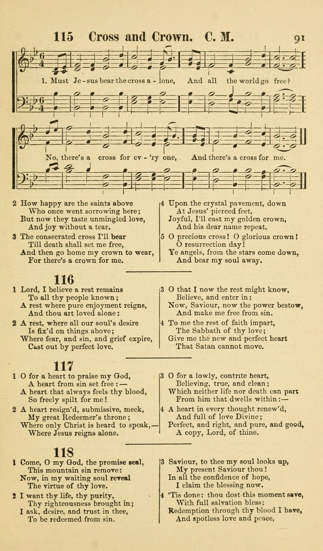 Beulah Songs: a choice collection of popular hymns and music, new and old. Especially adapted to camp meetings, prayer and conference meetings, family worship, and all other assemblies... page 92