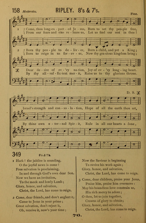 Bible School Echoes, and Sacred Hymns page 76