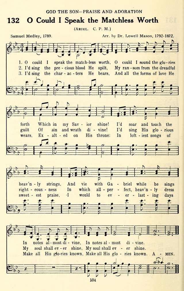 The Baptist Standard Hymnal: with responsive readings: a new book for all services page 96