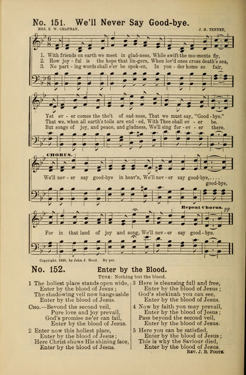 Bible Songs: of salvation and victory, for God