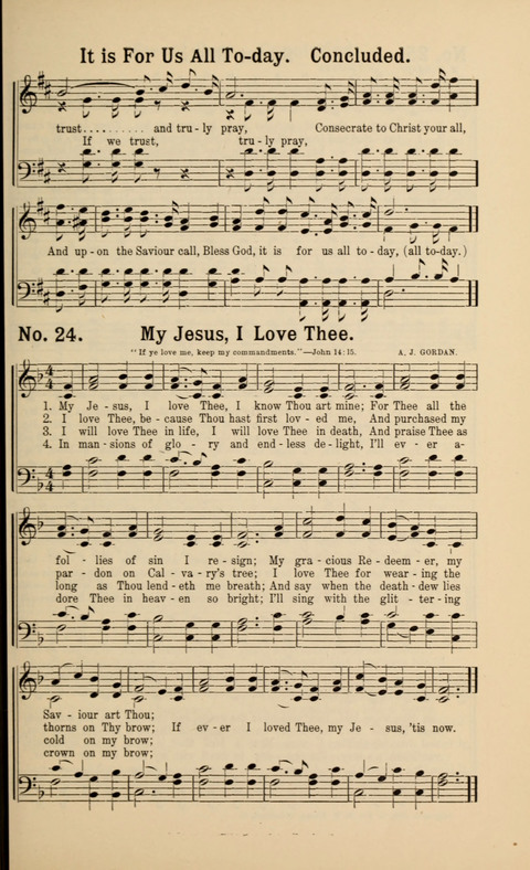 Bible Songs: of salvation and victory, for God