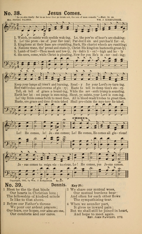 Bible Songs: of salvation and victory, for God