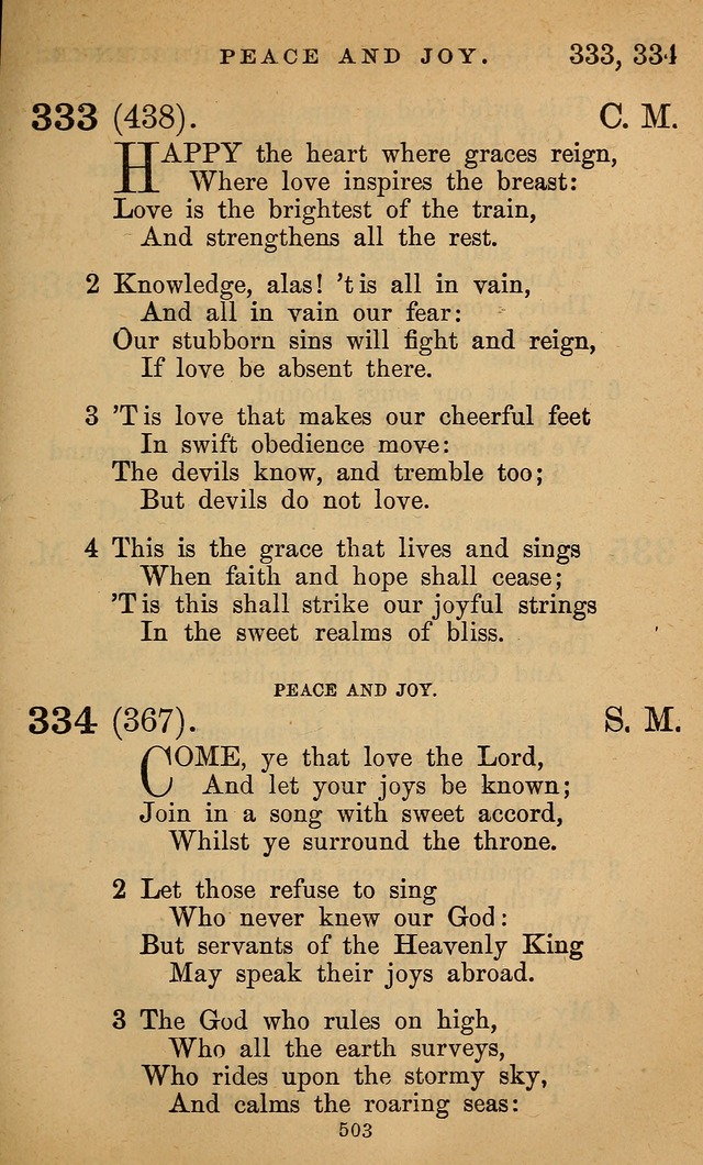 Book of Worship (Rev. ed.) page 554