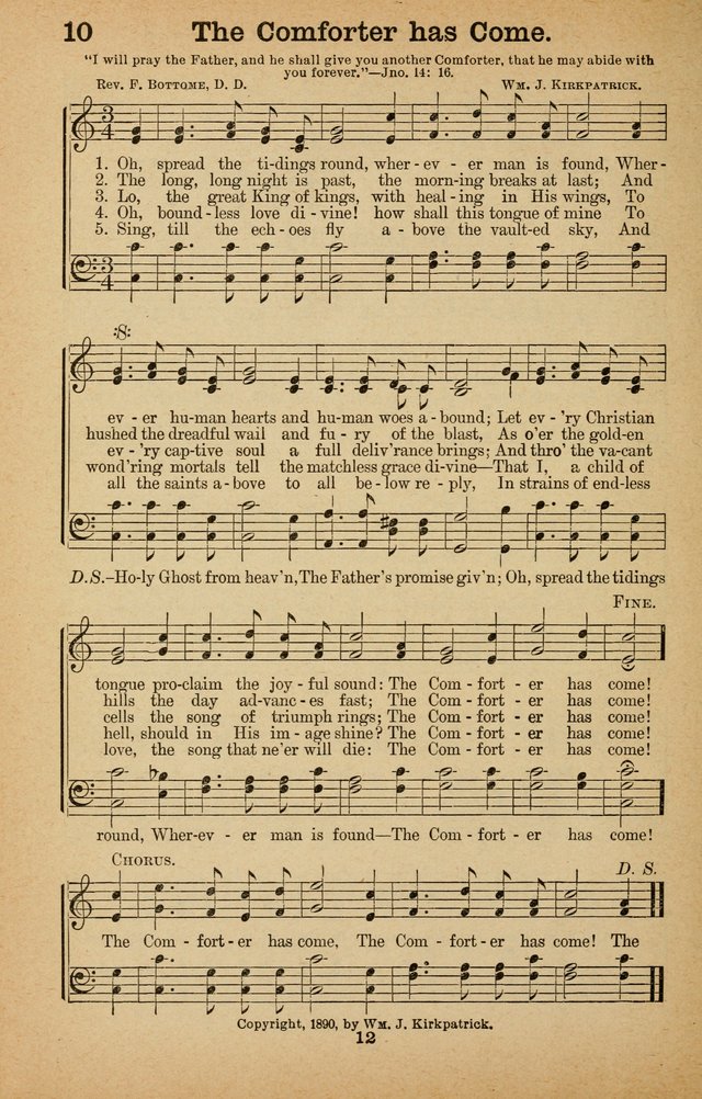 The Bow of Promise: hymns new and old for missionary and revival meetings and Sabbath-schools page 15