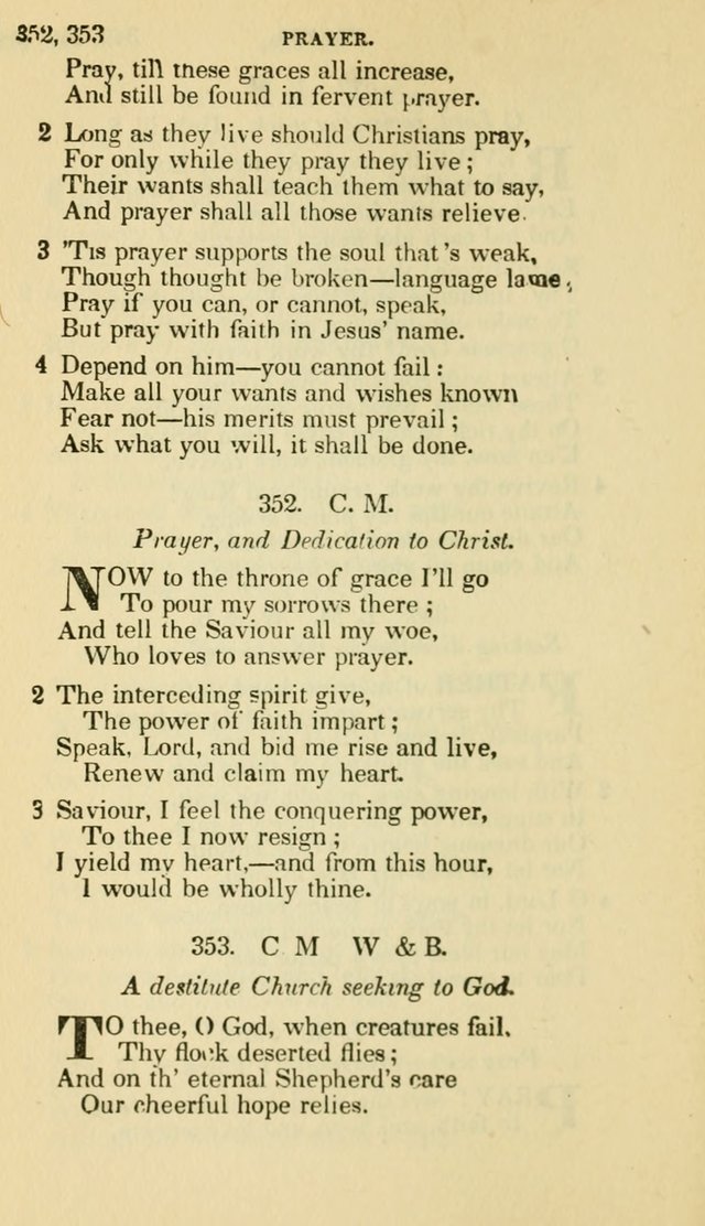 The Choice: in two parts; Part I, containing Psalms and hymns, Part II, containing spiritual songs; designed for public and private worship (6th ed.) page 211