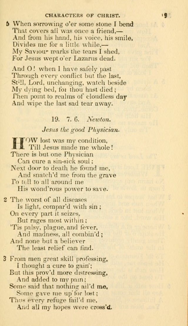 The Choice: in two parts; Part I, containing Psalms and hymns, Part II, containing spiritual songs; designed for public and private worship (6th ed.) page 330