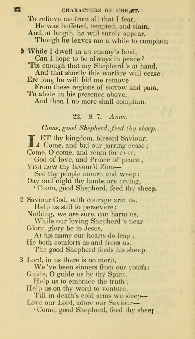 The Choice: in two parts; Part I, containing Psalms and hymns, Part II, containing spiritual songs; designed for public and private worship (6th ed.) page 333