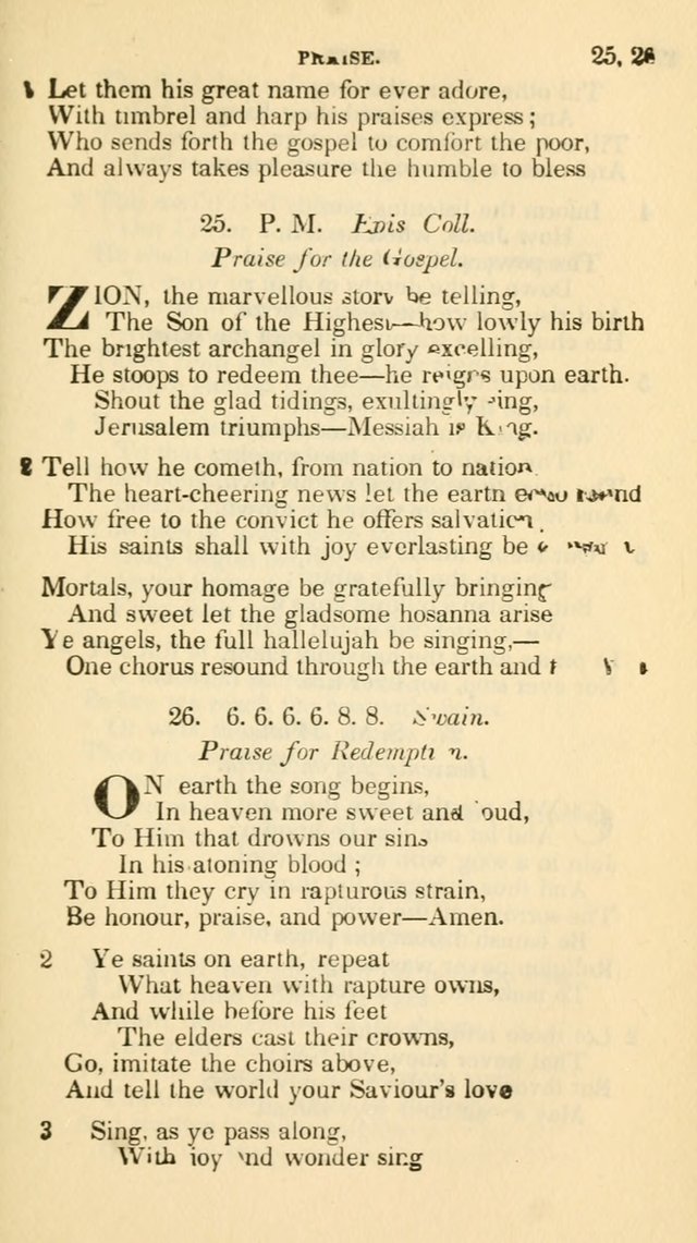 The Choice: in two parts; Part I, containing Psalms and hymns, Part II, containing spiritual songs; designed for public and private worship (6th ed.) page 336