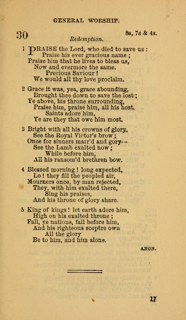 The Canadian Baptist Hymn Book page 17