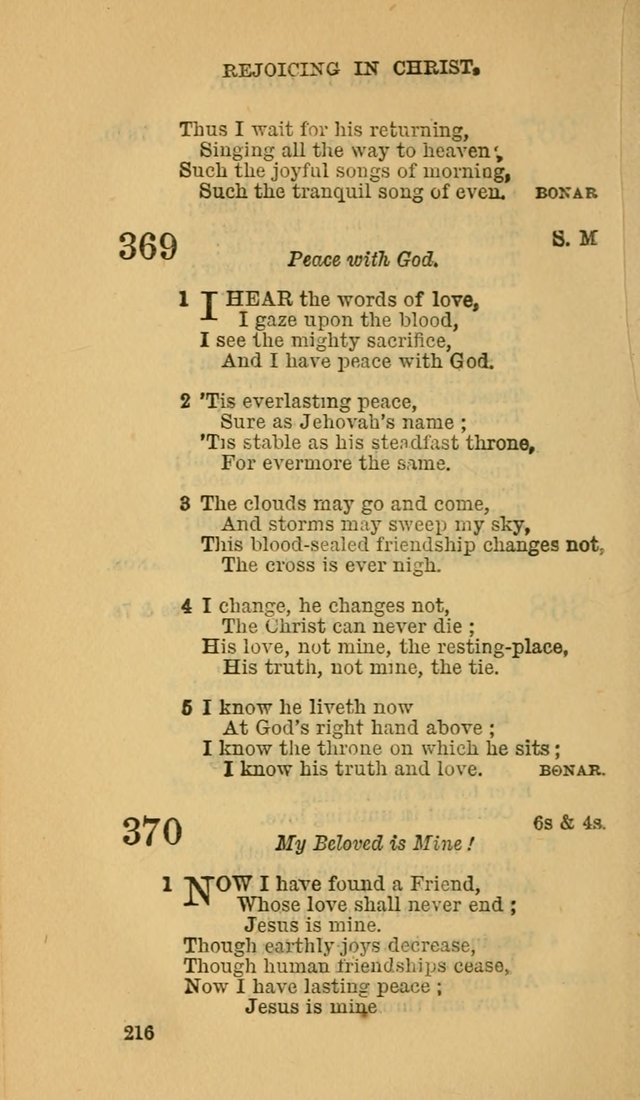 The Canadian Baptist Hymn Book page 216