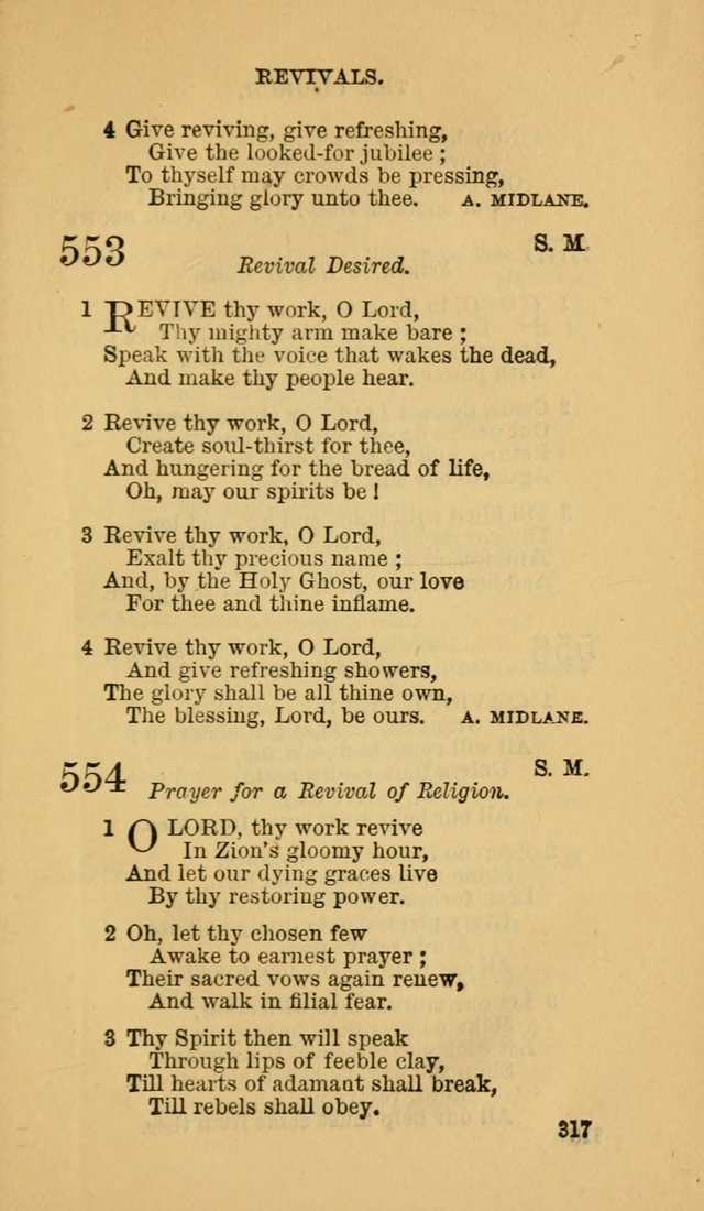 The Canadian Baptist Hymn Book page 317