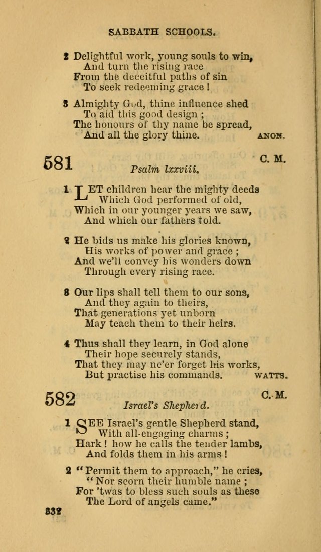 The Canadian Baptist Hymn Book page 332