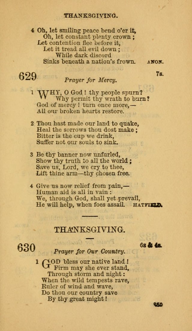 The Canadian Baptist Hymn Book page 359