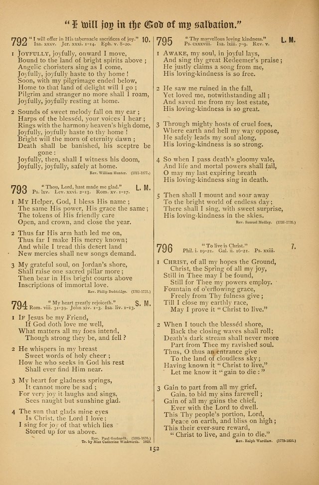 The Clifton Chapel Collection of "Psalms, Hymns, and Spiritual Songs": for public, social and family worship and private devotions at the Sanitarium, Clifton Springs, N. Y. page 152