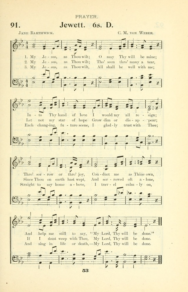 The Christian Church Hymnal page 124