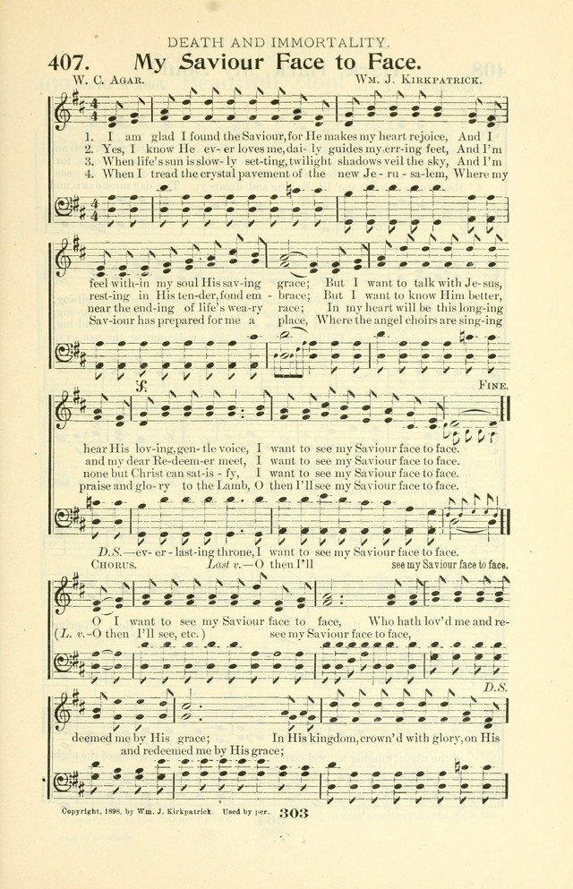 The Christian Church Hymnal page 374