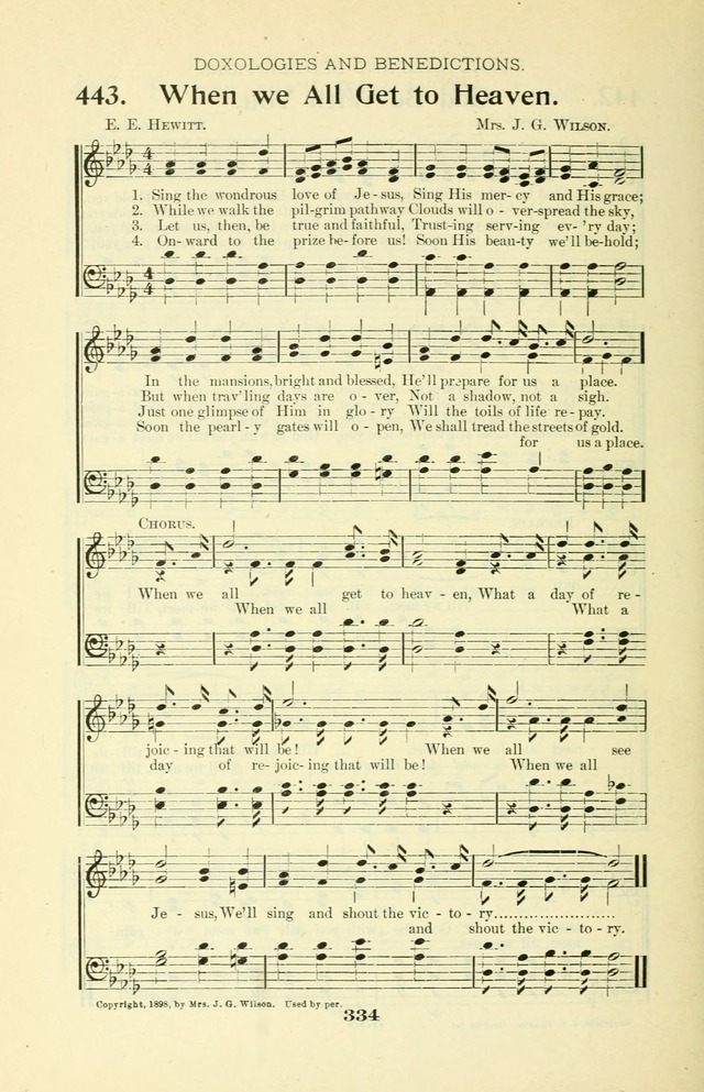 The Christian Church Hymnal page 405