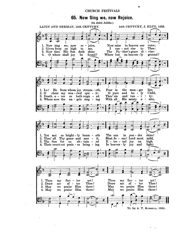 Concordia: a collection of hymns and spiritual songs page 76