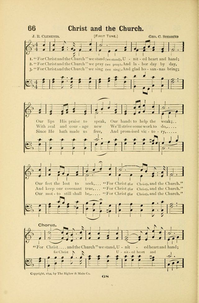 Christian Endeavor Hymns page 73