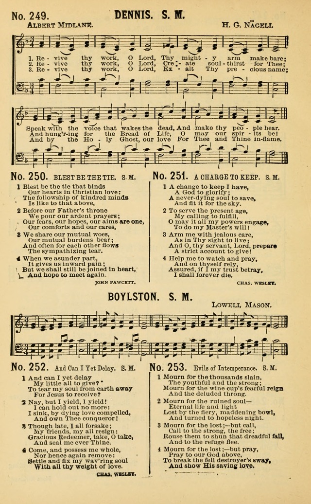 Christian Hymns No. 1 page 204