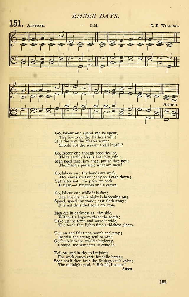 Church Hymnal page 159