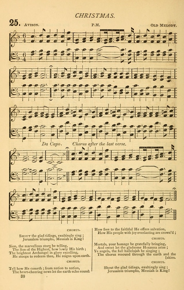 Church Hymnal page 30