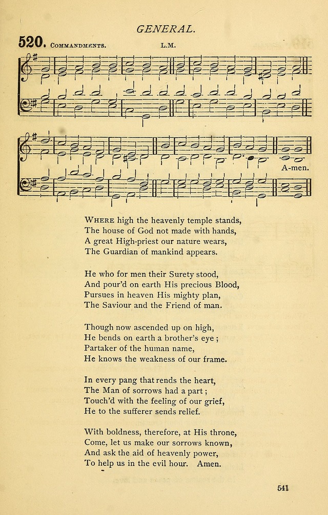 Church Hymnal page 541