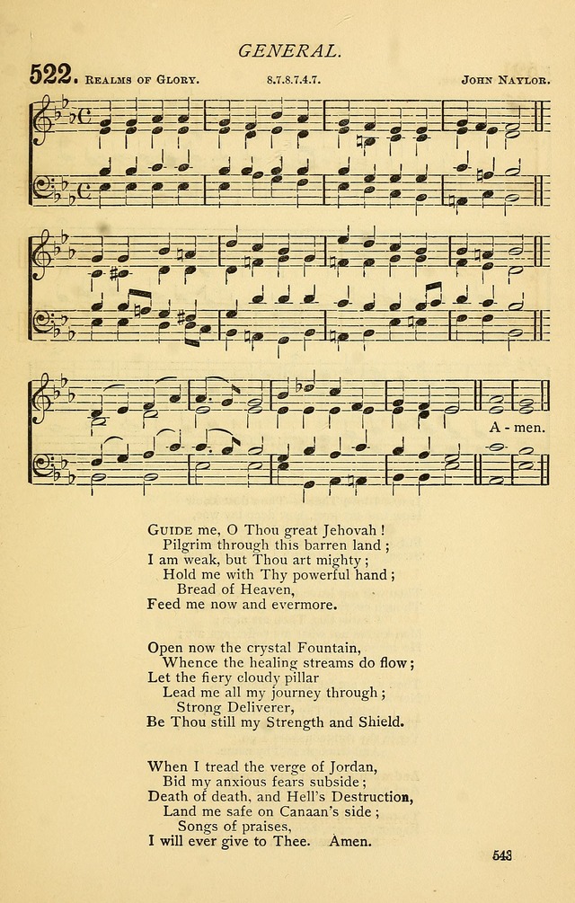 Church Hymnal page 543