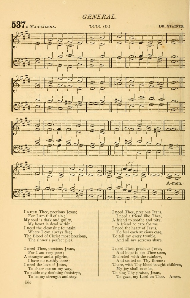 Church Hymnal page 558