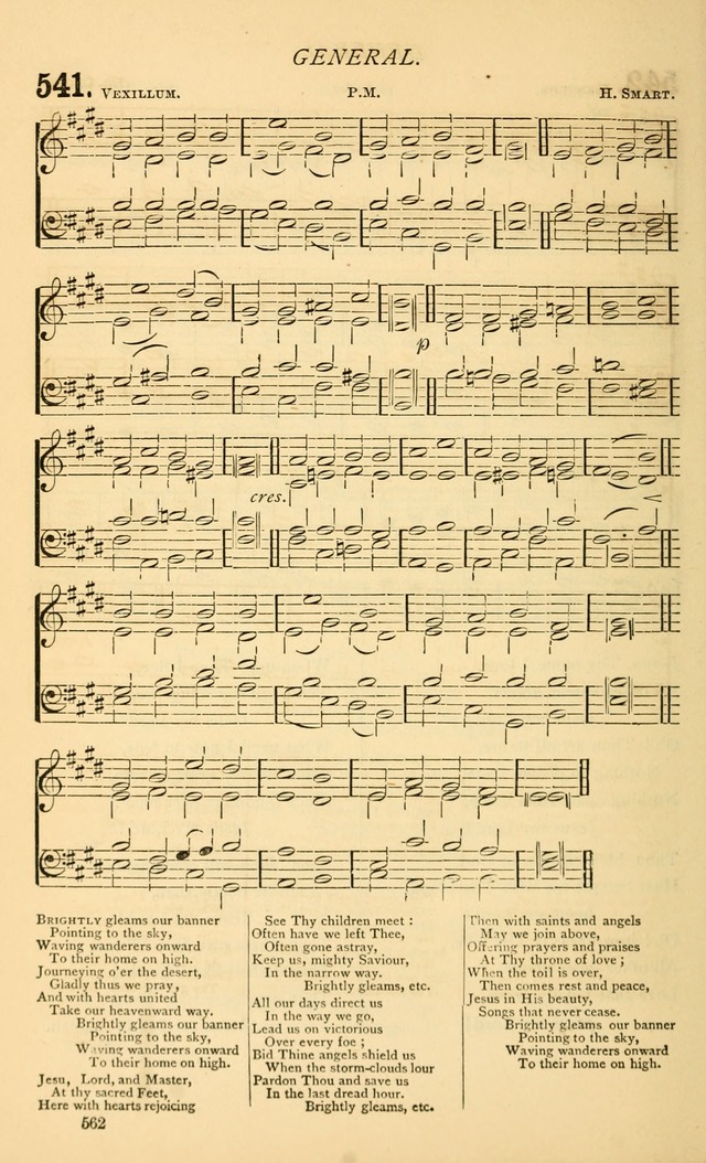 Church Hymnal page 562