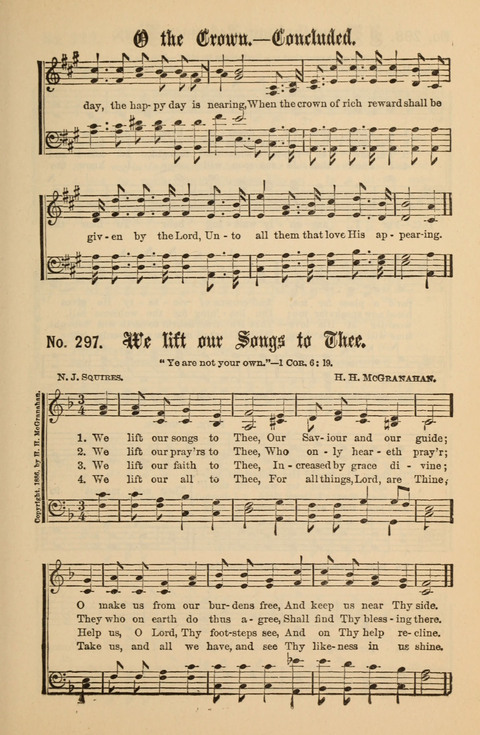 The Coronation Hymnal: a selection of hymns and songs page 584