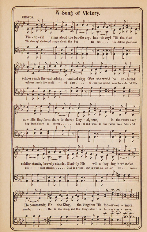 Coronation Hymns: for the Church and Sunday-school (with supplement) page 237