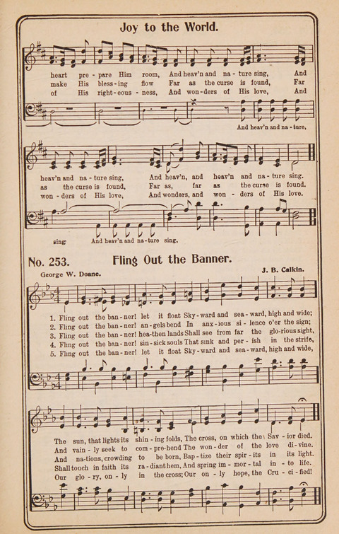 Coronation Hymns: for the Church and Sunday-school (with supplement) page 259