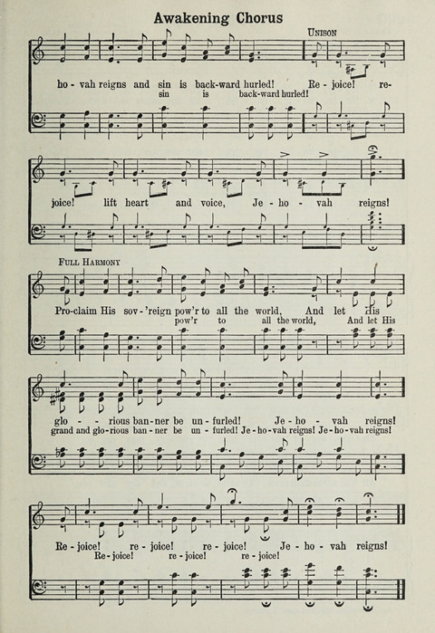 The Cokesbury Hymnal page 253