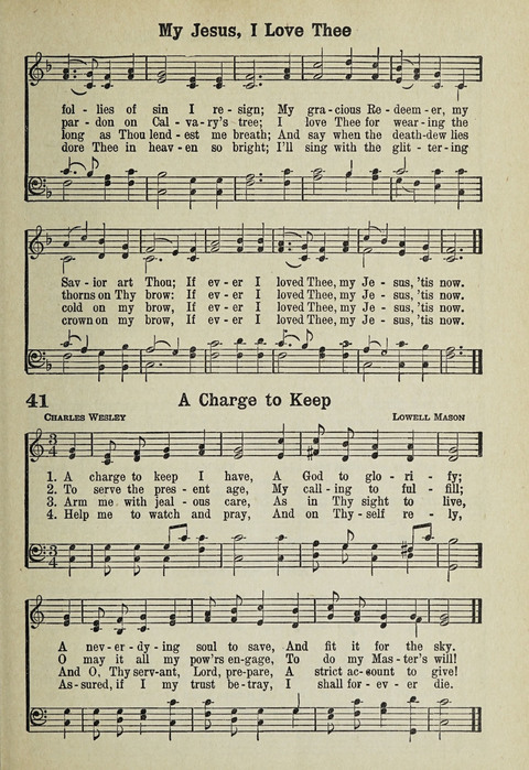 The Cokesbury Hymnal page 33