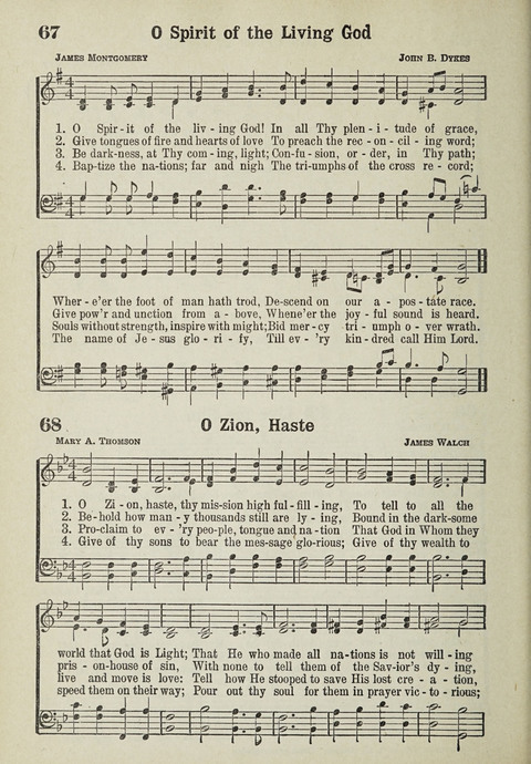 The Cokesbury Hymnal page 50