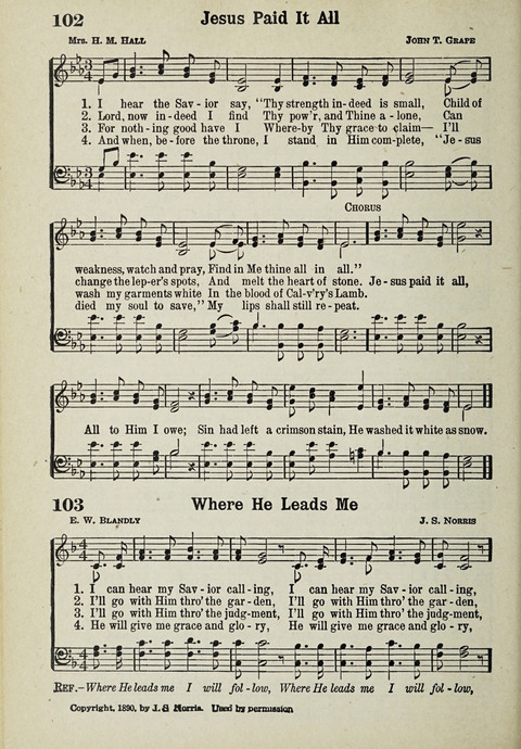 The Cokesbury Hymnal page 74