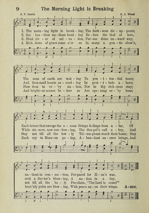 The Cokesbury Hymnal page 8