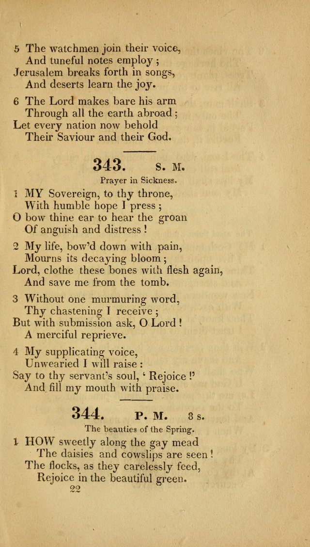 Christian Hymns: adapted to the worship of God our Saviour in public and private devotion, compiled from the most approved ancient and modern authors, for the Central Universalist Society... page 262