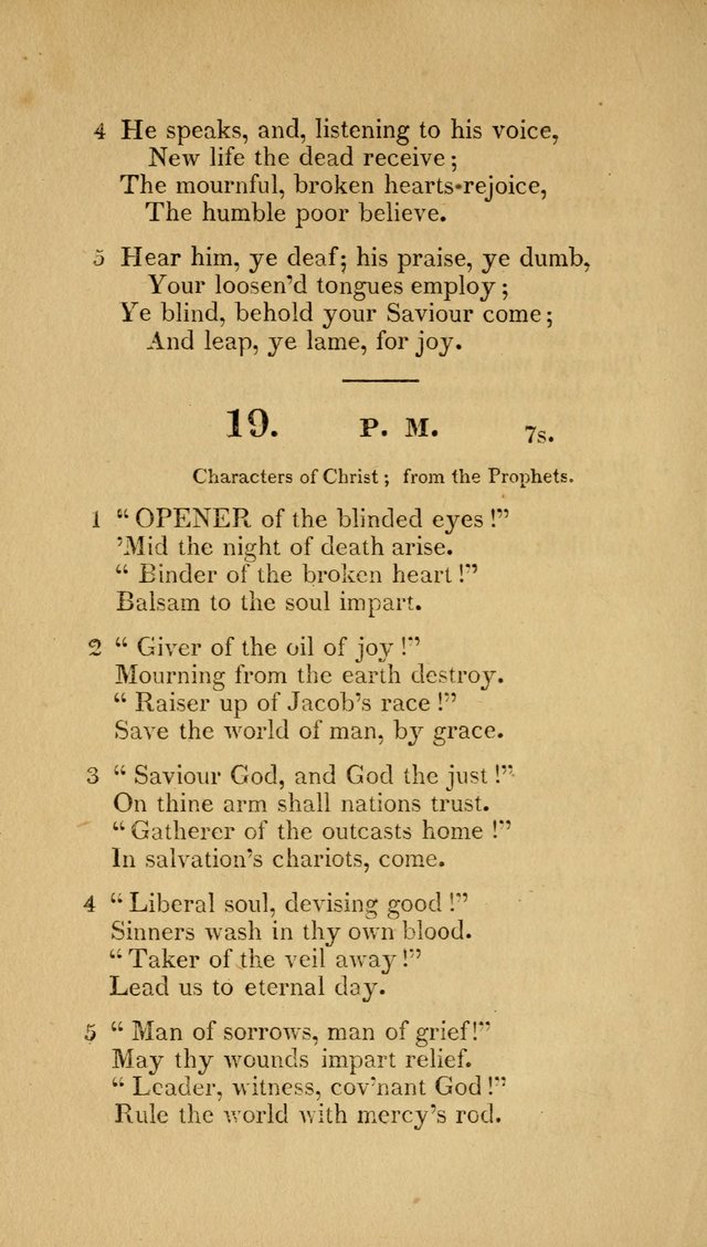 Christian Hymns: adapted to the worship of God our Saviour in public and private devotion, compiled from the most approved ancient and modern authors, for the Central Universalist Society... page 35