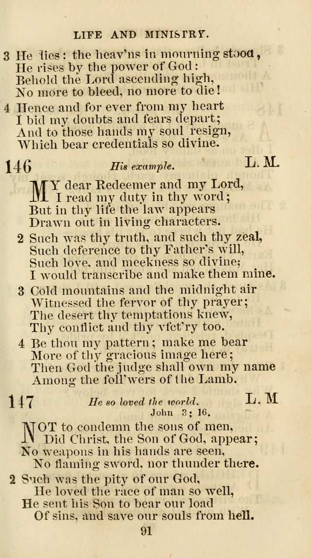 The Christian Hymn Book: a compilation of psalms, hymns and spiritual songs, original and selected (Rev. and enl.) page 100