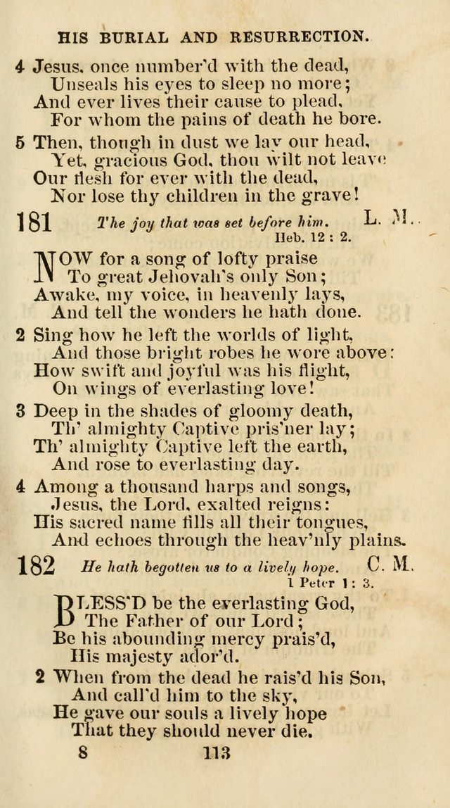 The Christian Hymn Book: a compilation of psalms, hymns and spiritual songs, original and selected (Rev. and enl.) page 122