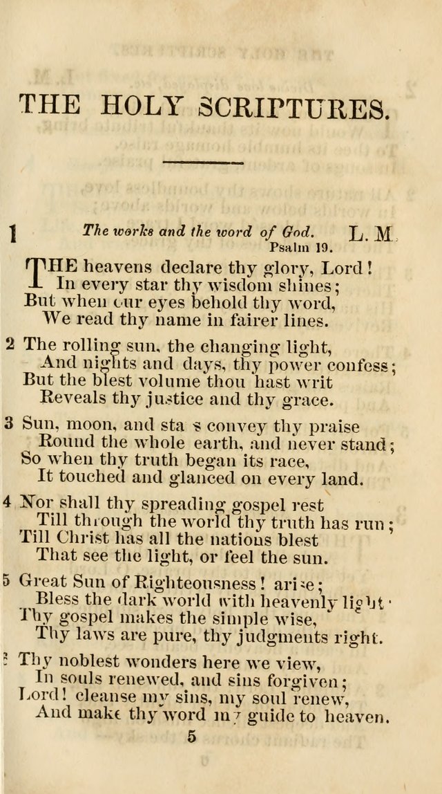 The Christian Hymn Book: a compilation of psalms, hymns and spiritual songs, original and selected (Rev. and enl.) page 14