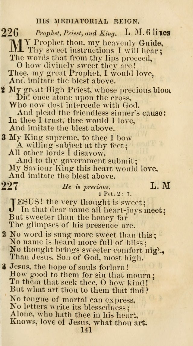 The Christian Hymn Book: a compilation of psalms, hymns and spiritual songs, original and selected (Rev. and enl.) page 150