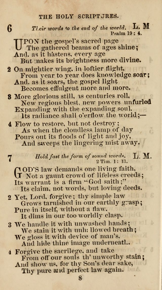 The Christian Hymn Book: a compilation of psalms, hymns and spiritual songs, original and selected (Rev. and enl.) page 17