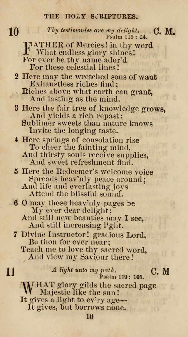 The Christian Hymn Book: a compilation of psalms, hymns and spiritual songs, original and selected (Rev. and enl.) page 19