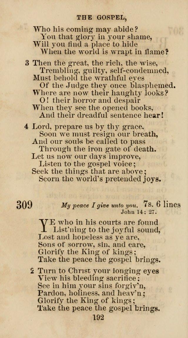 The Christian Hymn Book: a compilation of psalms, hymns and spiritual songs, original and selected (Rev. and enl.) page 201