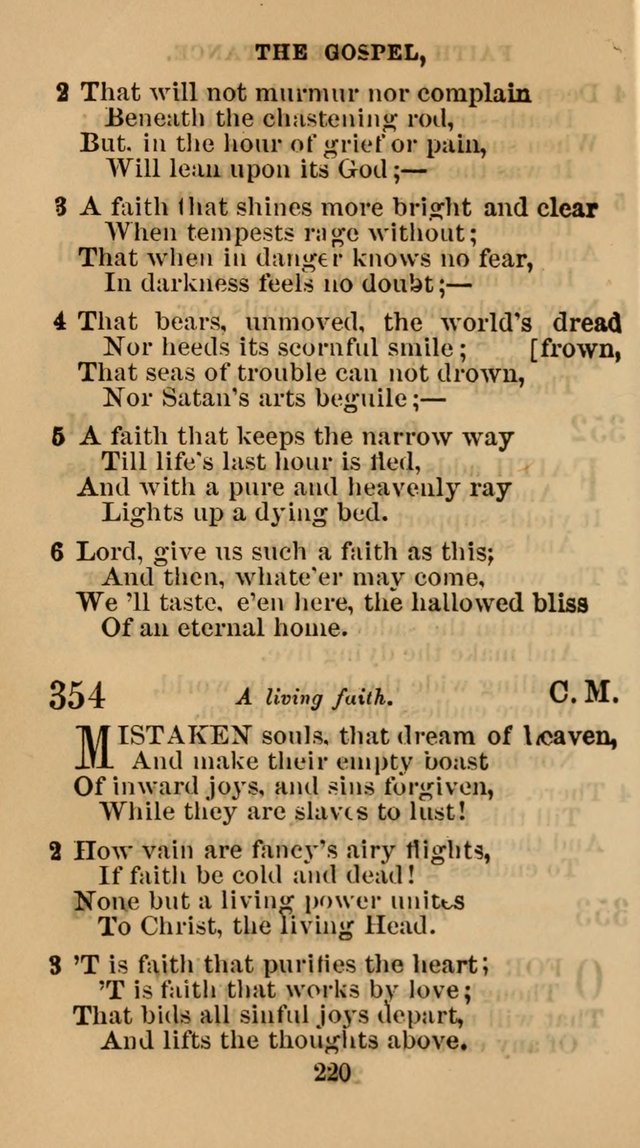 The Christian Hymn Book: a compilation of psalms, hymns and spiritual songs, original and selected (Rev. and enl.) page 229