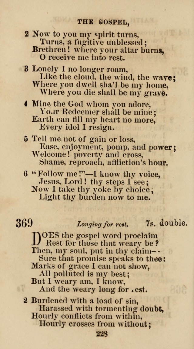 The Christian Hymn Book: a compilation of psalms, hymns and spiritual songs, original and selected (Rev. and enl.) page 237